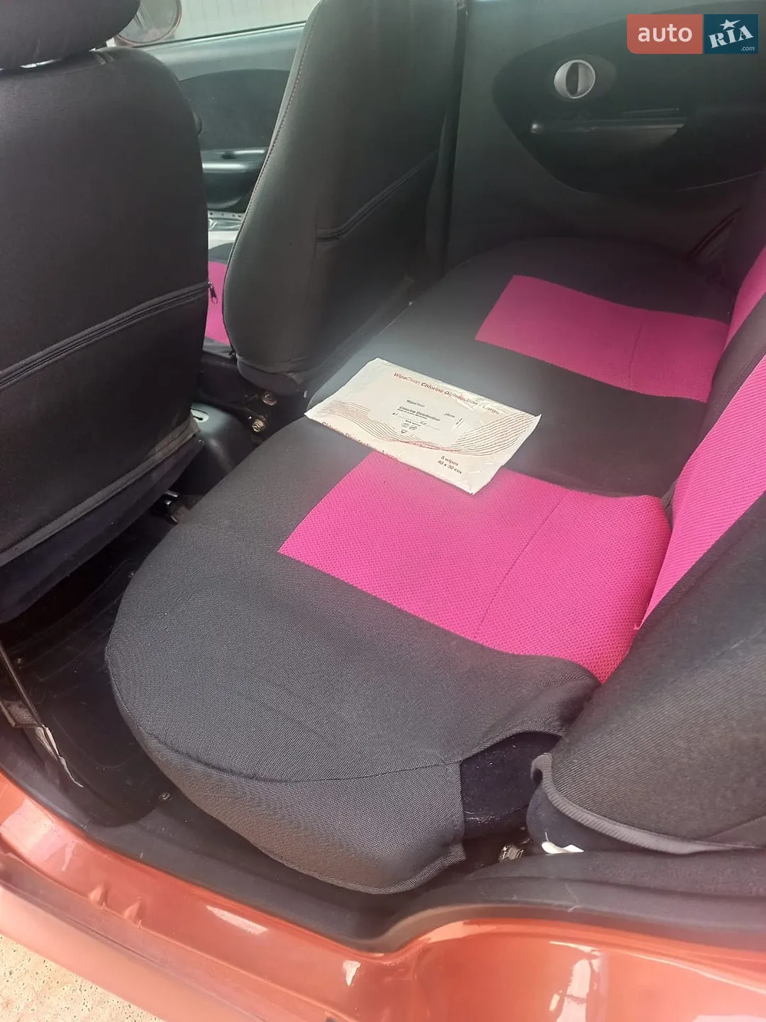 2012 Chery Sweet (QQ) - мініатюра 9