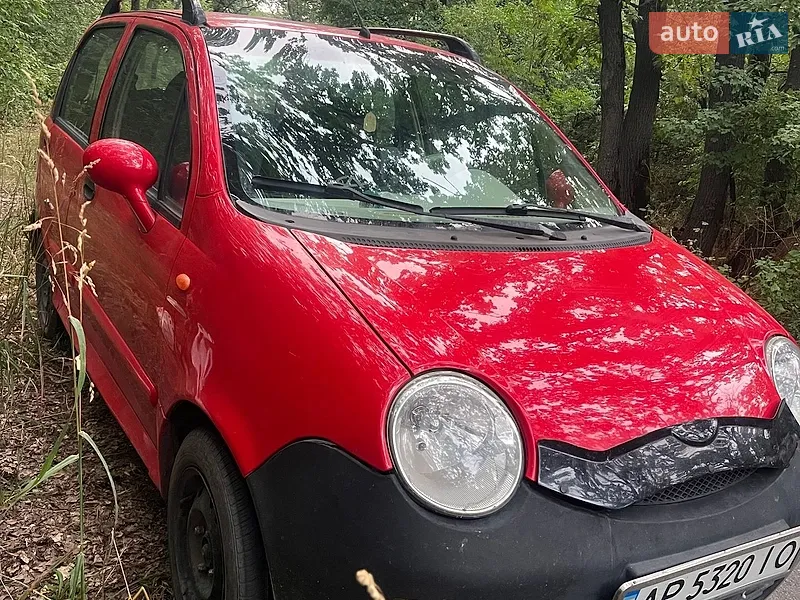 Chery QQ