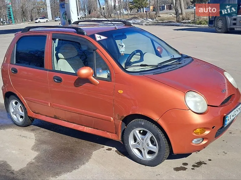 Chery QQ