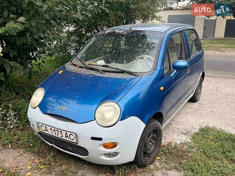 2008 Chery QQ, VIN LVVDB12A88D092847:plate — zdjęcie 1 (autoria)