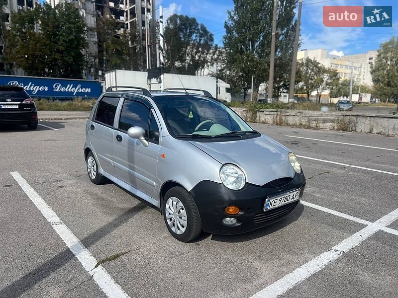 2011 Chery QQ, VIN LVVDB22A0BD303990:plate — фото 1 (autoria)