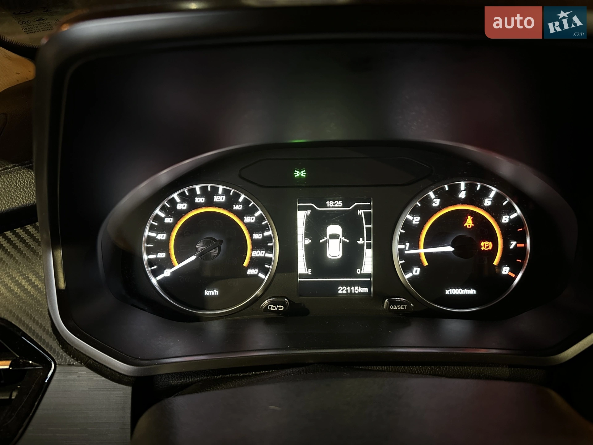2021 Chery Tiggo 2 - мініатюра 7