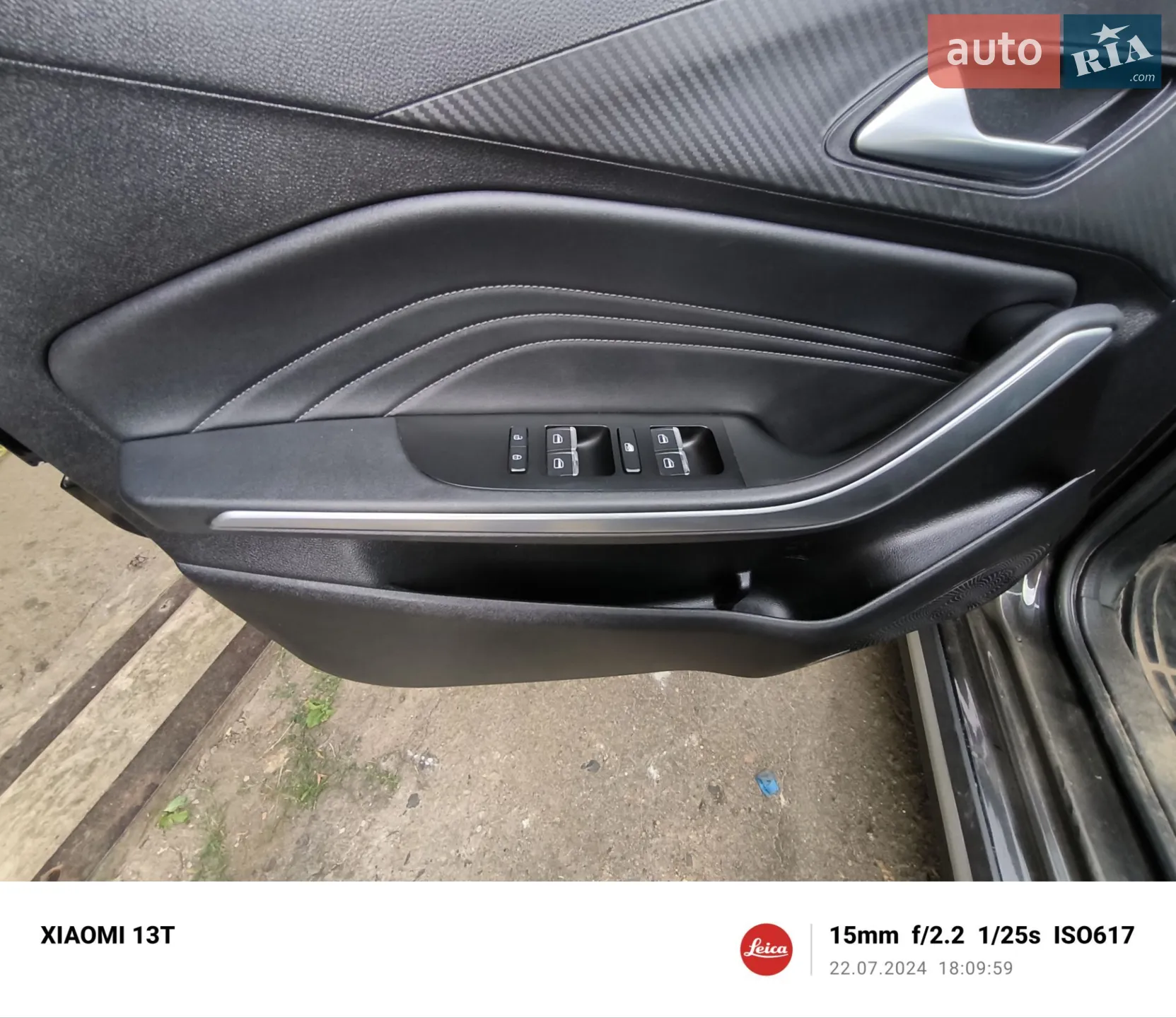 2021 Chery Tiggo 2 - мініатюра 25