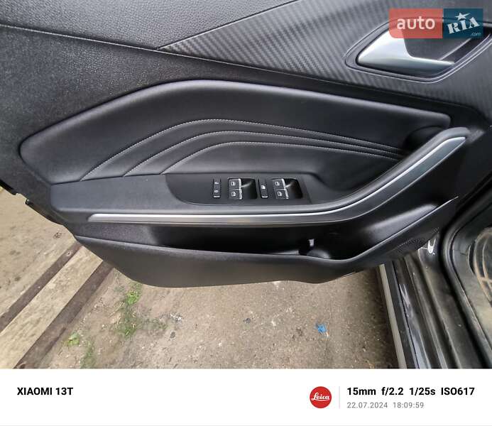 Позашляховик / Кросовер Chery Tiggo 2 Pro 2021 в Лубнах фото 25 Позашляховик / Кросовер Chery Tiggo 2 Pro 2021 в Лубнах