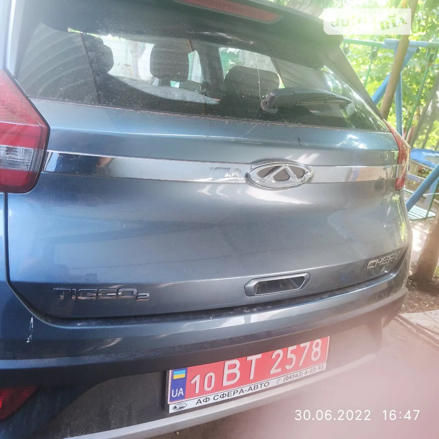 2021 Chery Tiggo 2 - мініатюра 11