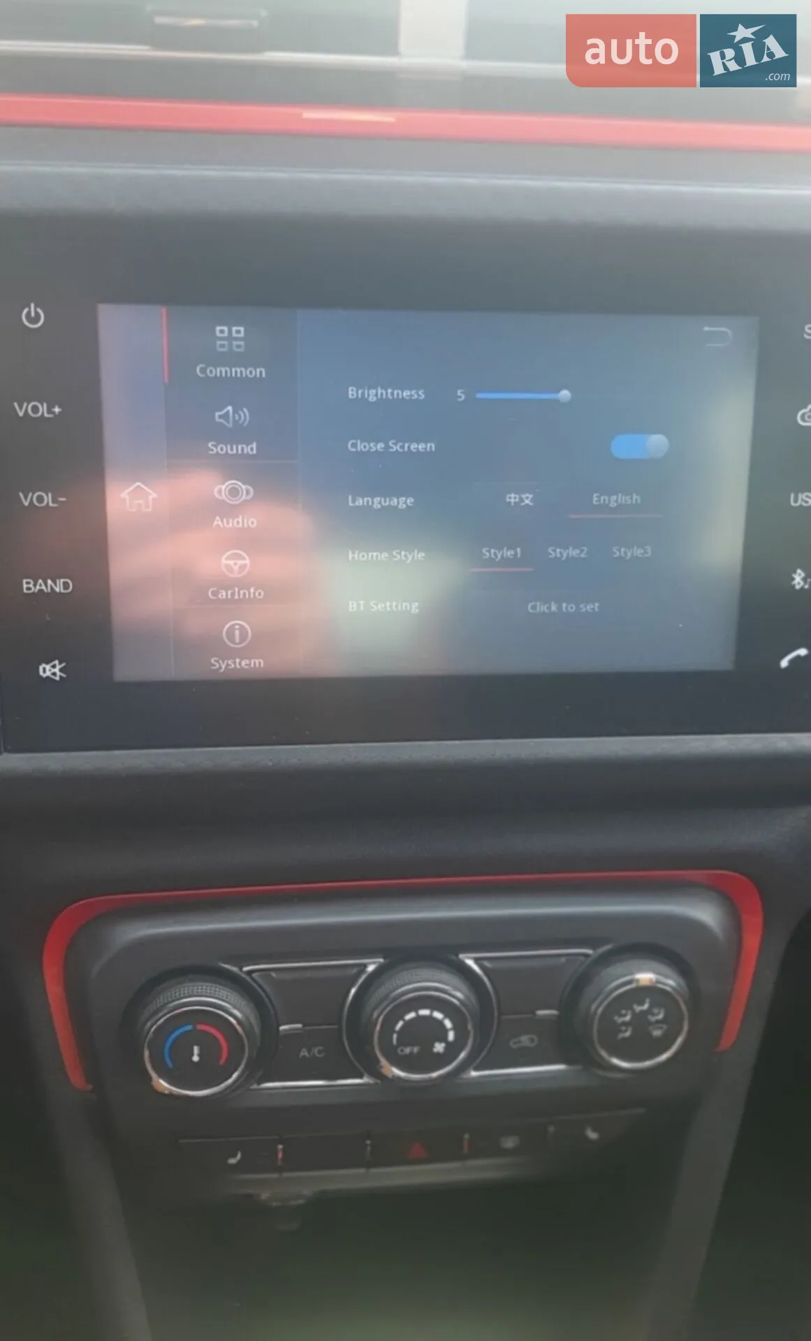 2017 Chery Tiggo 2 - мініатюра 8