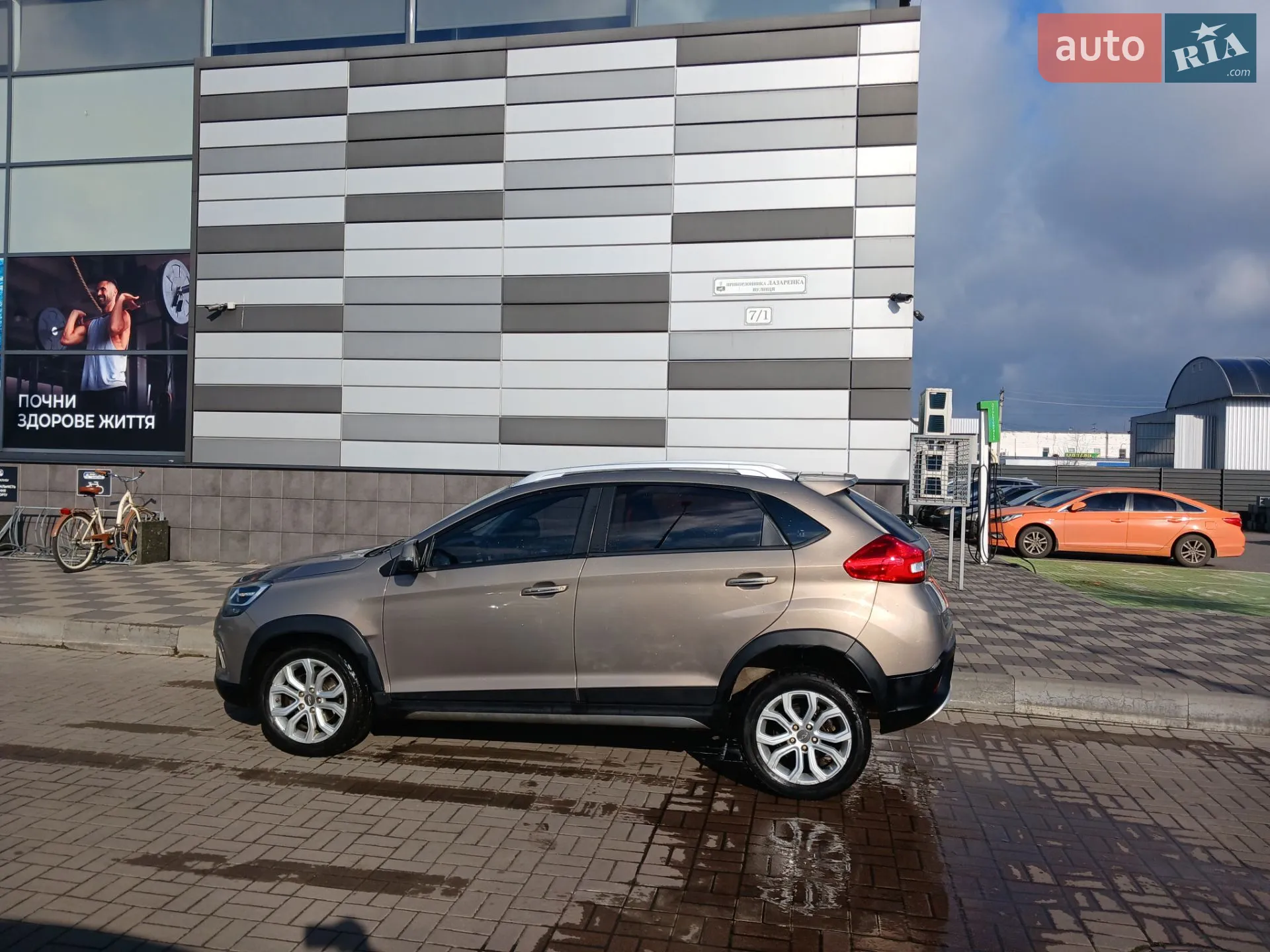 2017 Chery Tiggo 2 - мініатюра 5