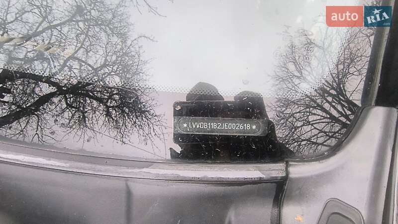 Внедорожник / Кроссовер Chery Tiggo 2 2017 в Черкассах