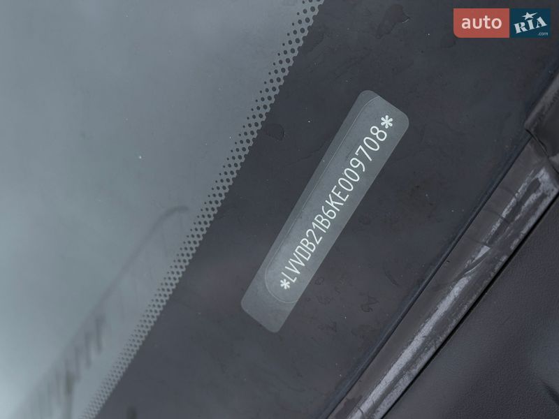 Внедорожник / Кроссовер Chery Tiggo 2 2019 в Сумах