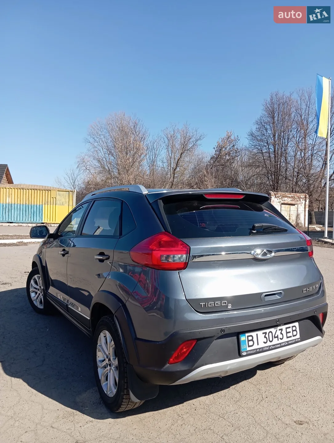 2019 Chery Tiggo 2 - мініатюра 3