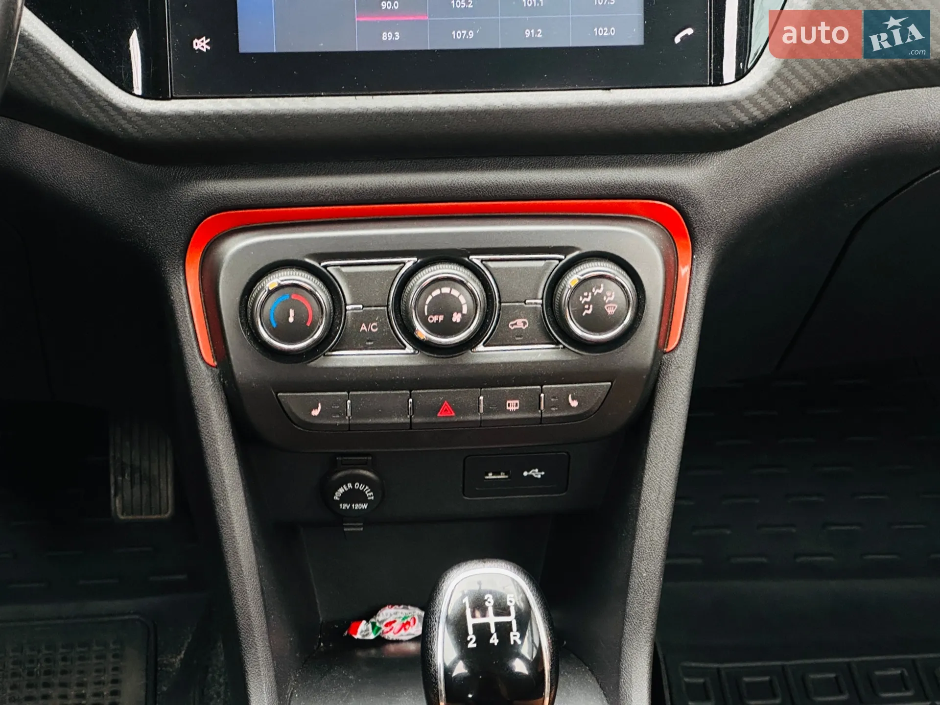 2017 Chery Tiggo 2 - мініатюра 28