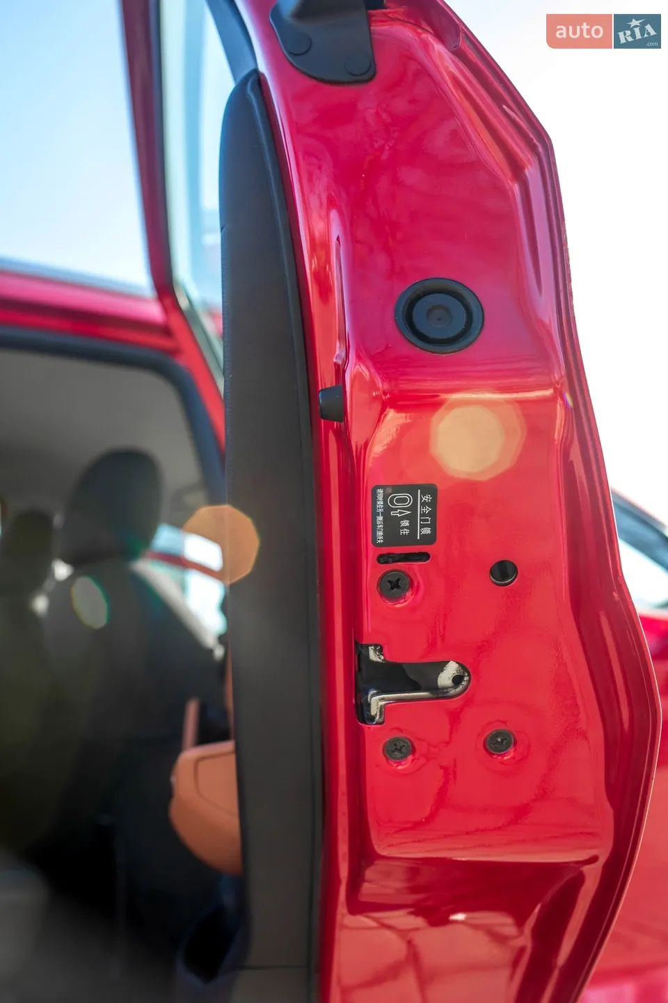 2019 Chery Tiggo 2 - мініатюра 16