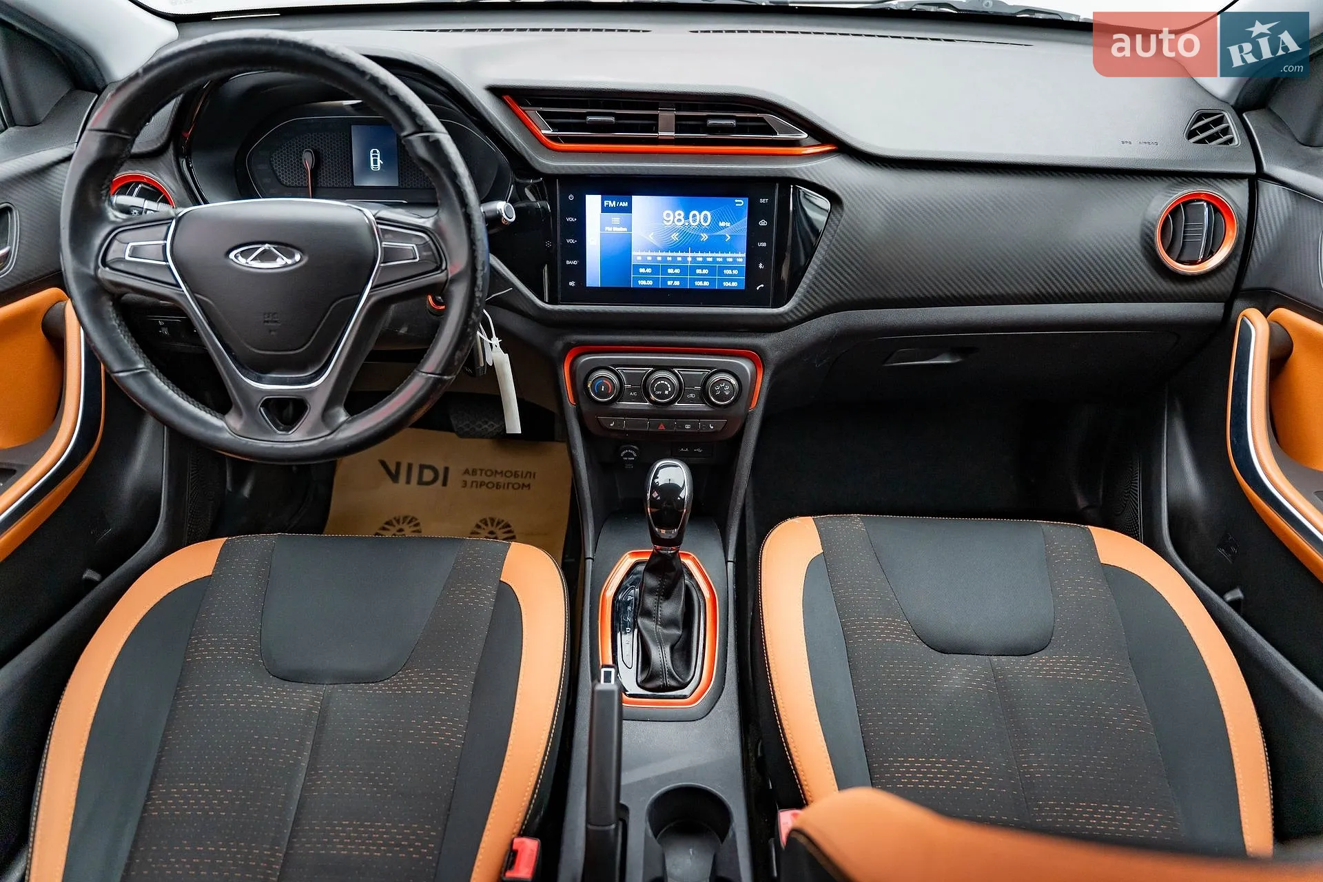 2019 Chery Tiggo 2 - мініатюра 10