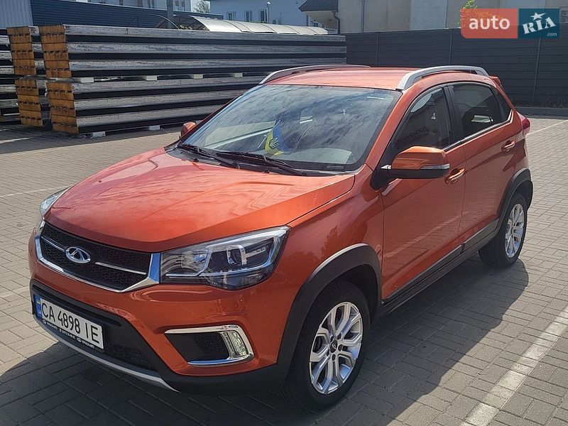 2020 Chery Tiggo-2, VIN LVVDB11B2LE011774:plate — фото 1 (autoria)