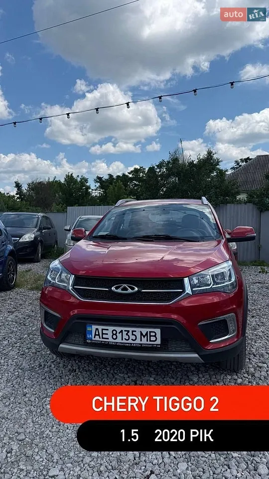 2020 Chery Tiggo 2 - мініатюра 25