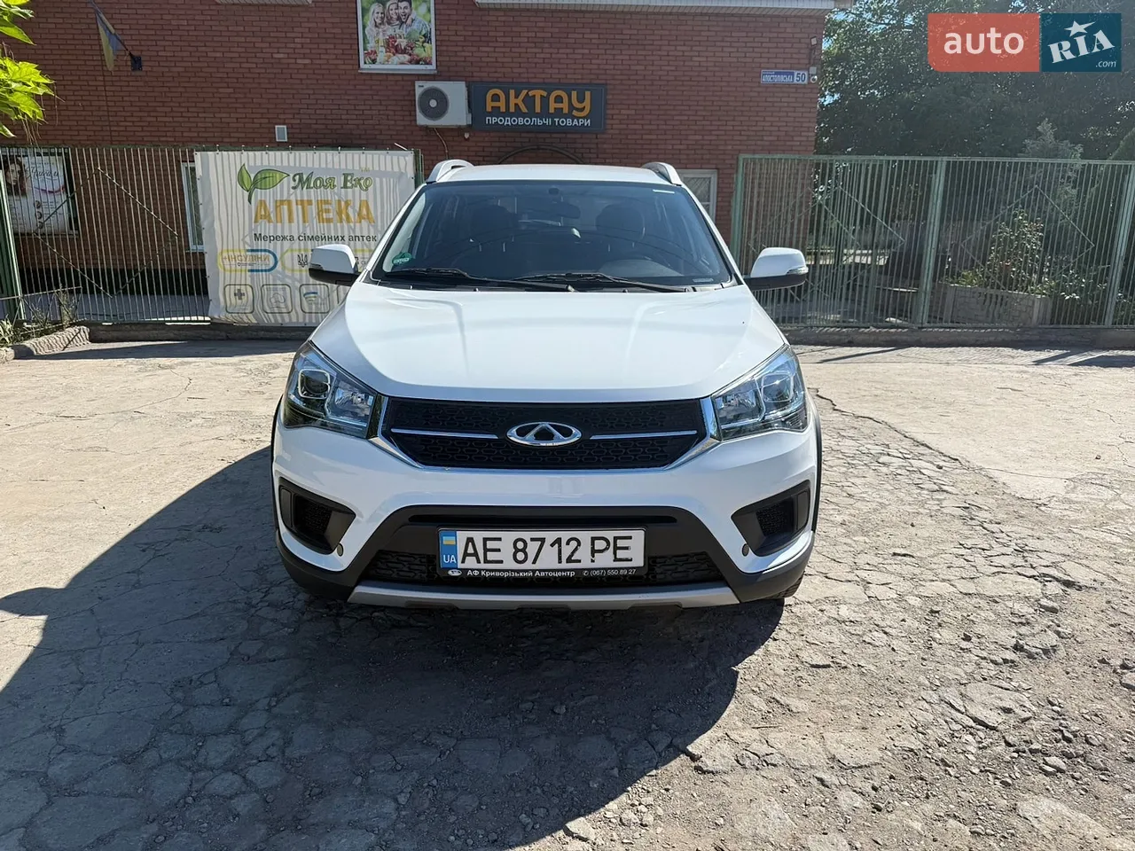 2020 Chery Tiggo 2 - мініатюра 9