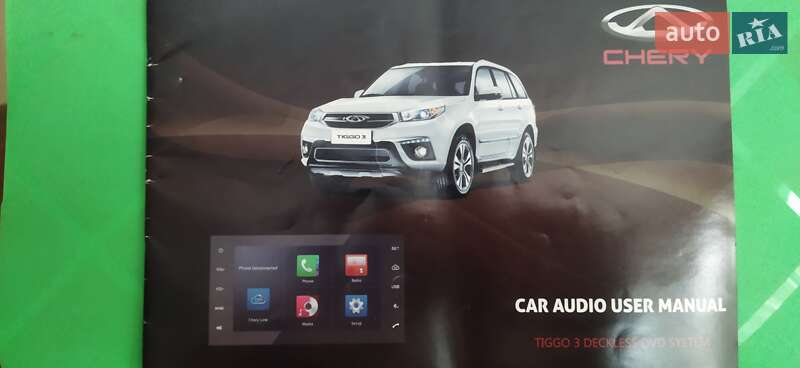 Внедорожник / Кроссовер Chery Tiggo 3 2020 в Вараше