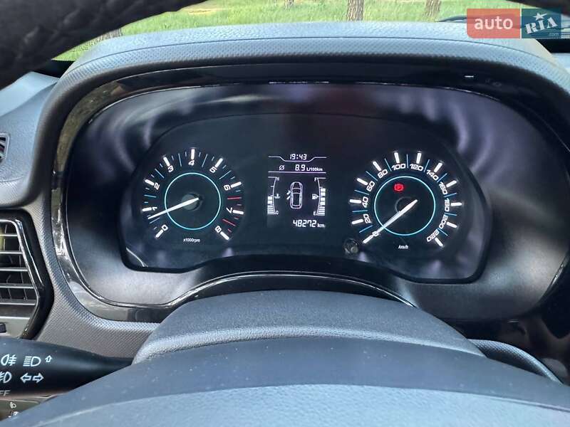 Внедорожник / Кроссовер Chery Tiggo 3 2020 в Сумах фото 9 Внедорожник / Кроссовер Chery Tiggo 3 2020 в Сумах