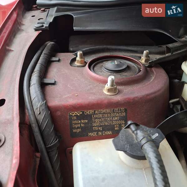 Позашляховик / Кросовер Chery Tiggo 3 2020 в Сумах