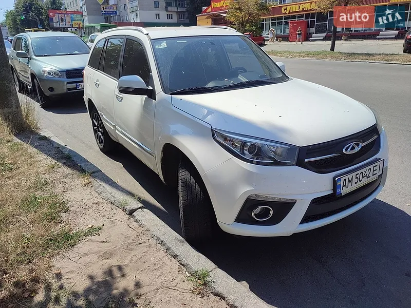 Chery Tiggo 3 2020
