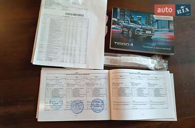 Внедорожник / Кроссовер Chery Tiggo 4 2020 в 