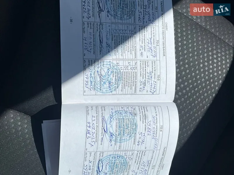 Позашляховик / Кросовер Chery Tiggo 4 2021 в Здолбуніві документ 2 фото Позашляховик / Кросовер Chery Tiggo 4 2021 в Здолбуніві документ