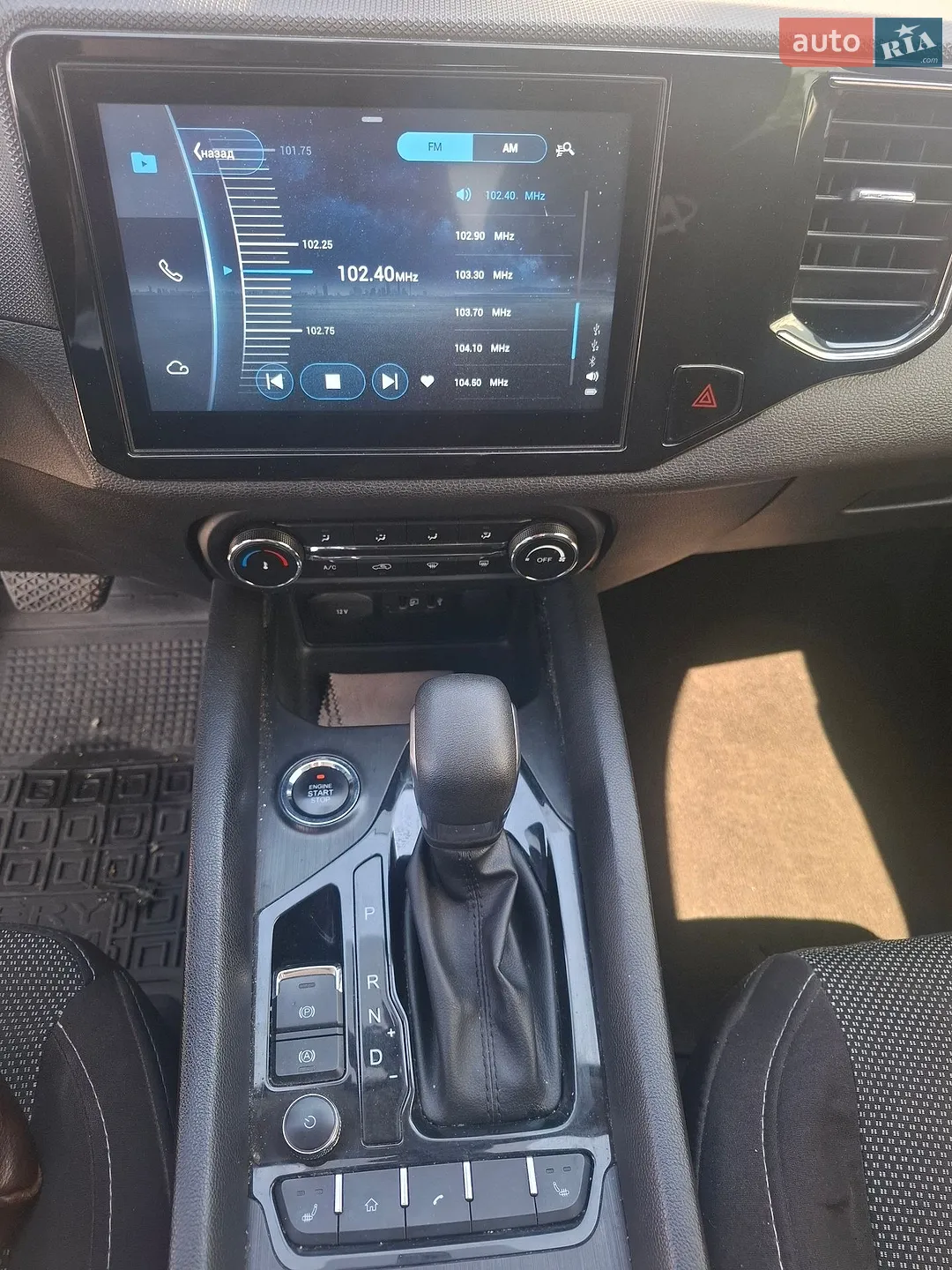 2022 Chery Tiggo 4 - мініатюра 50