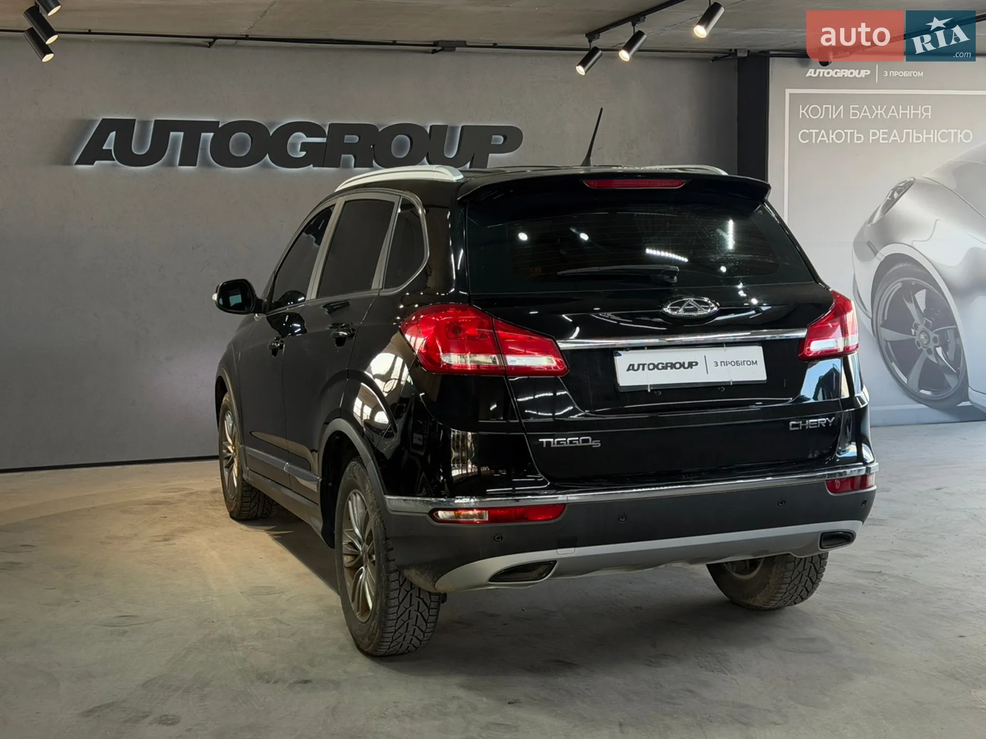 2018 Chery Tiggo 5 - мініатюра 5