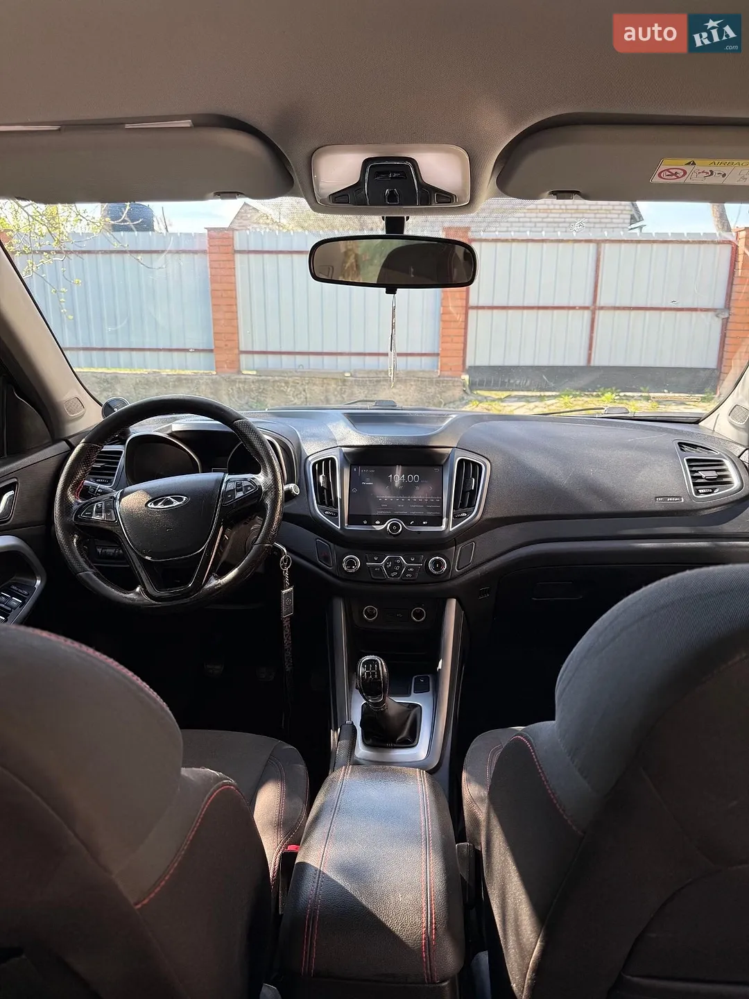 2018 Chery Tiggo 5 - мініатюра 8