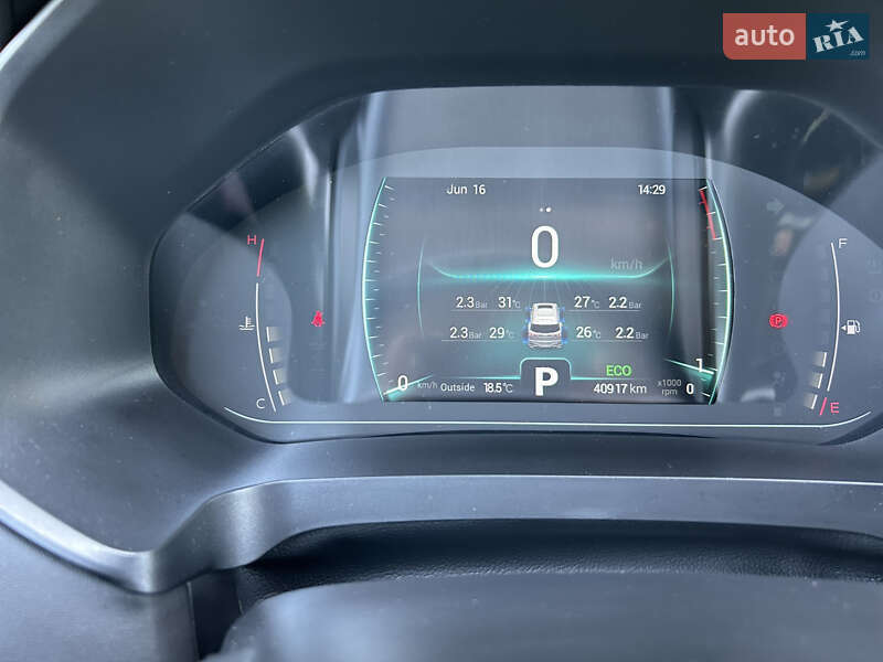 Внедорожник / Кроссовер Chery Tiggo 7 Pro 2021 в Хмельницком фото 3 Внедорожник / Кроссовер Chery Tiggo 7 Pro 2021 в Хмельницком