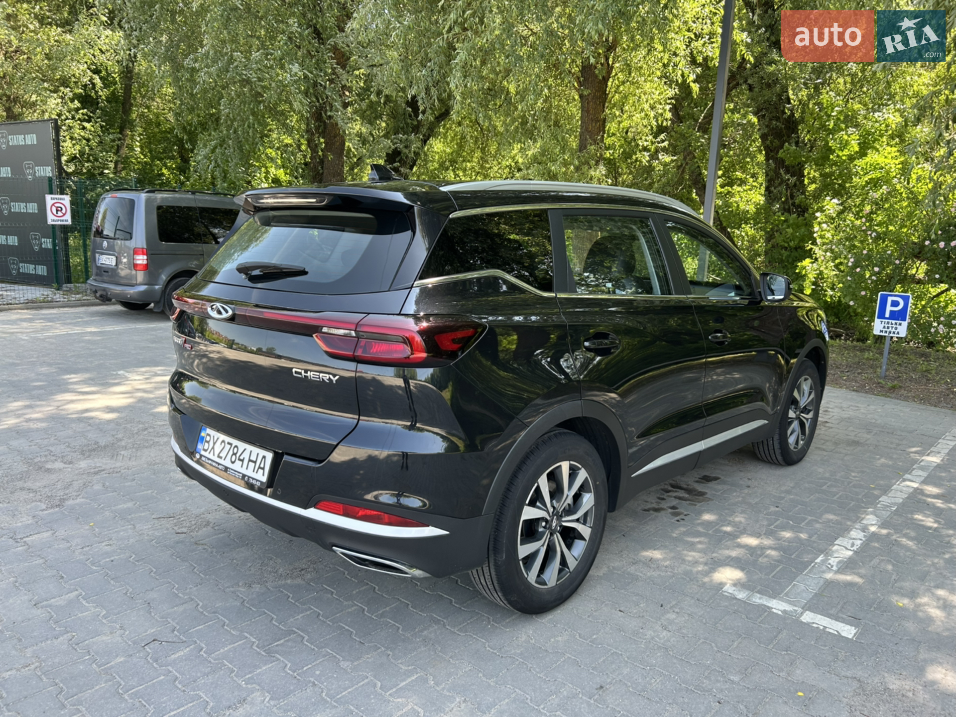 2021 Chery Tiggo 7 Pro - мініатюра 6