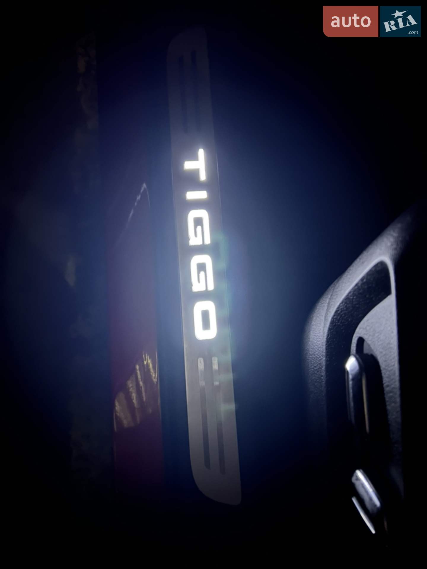 2021 Chery Tiggo 7 Pro - мініатюра 35