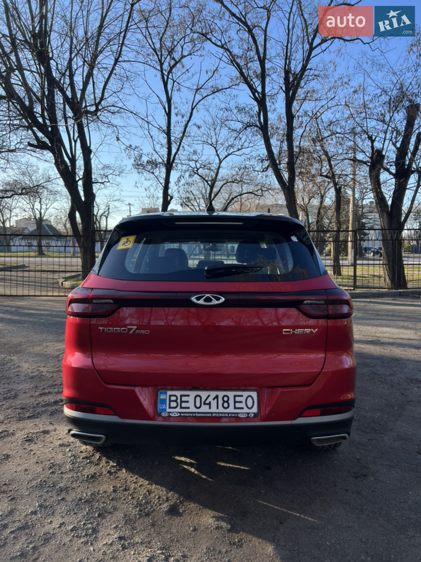 2021 Chery Tiggo 7 Pro - мініатюра 50