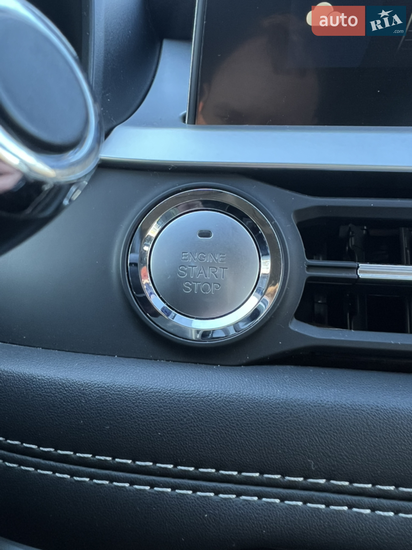 2021 Chery Tiggo 7 Pro - мініатюра 76