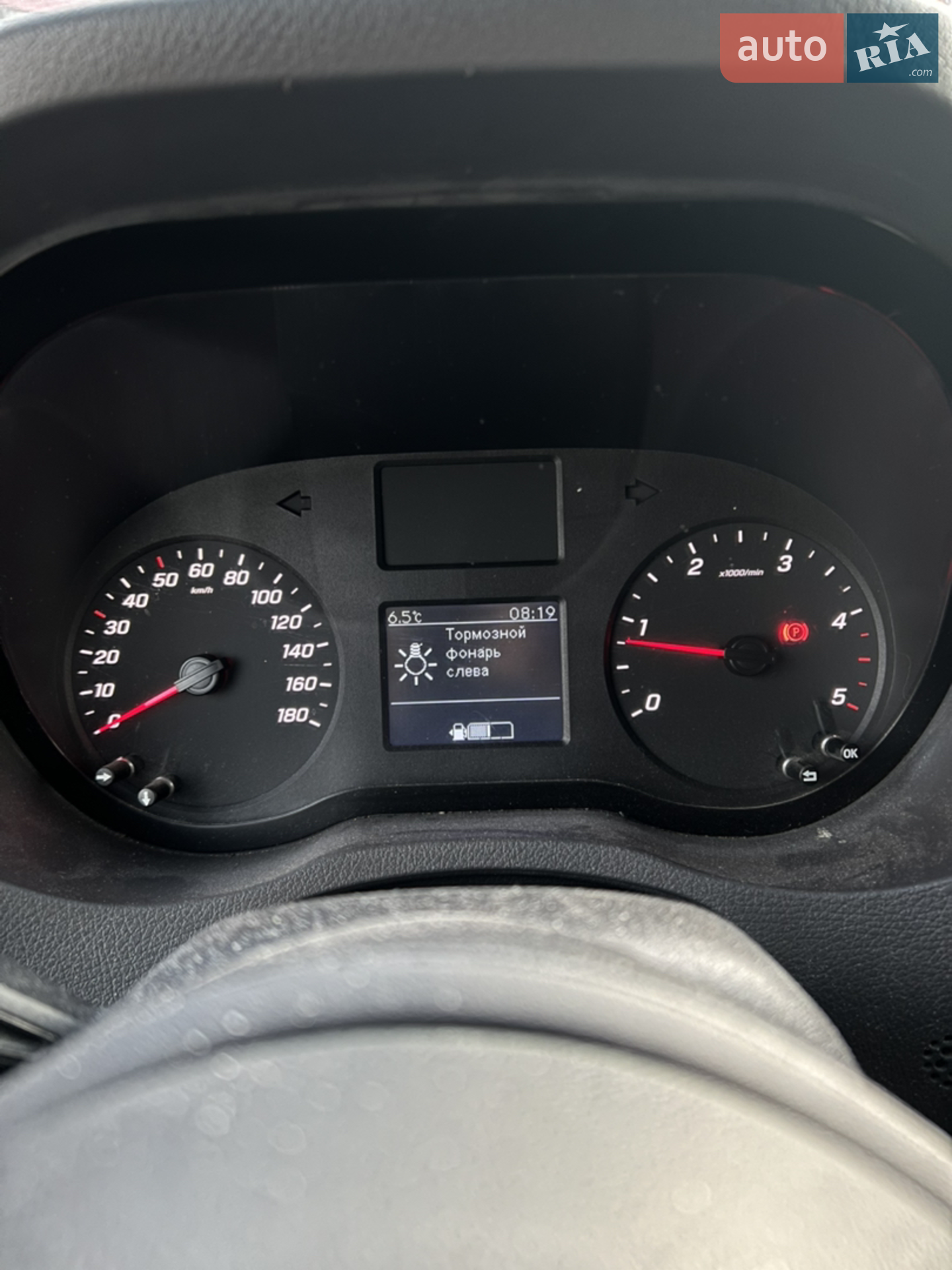 2021 Chery Tiggo 7 Pro - мініатюра 89