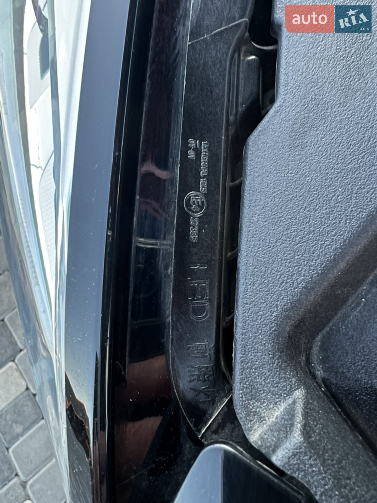 2021 Chery Tiggo 7 Pro - мініатюра 93