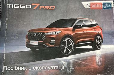 Позашляховик / Кросовер Chery Tiggo 7 Pro 2021 в 