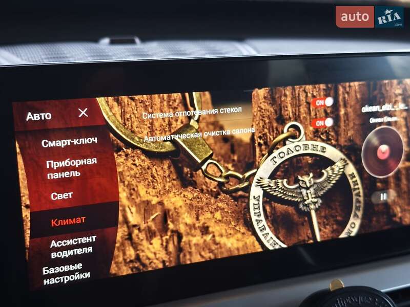 Внедорожник / Кроссовер Chery Tiggo 7 Pro 2021 в Харькове