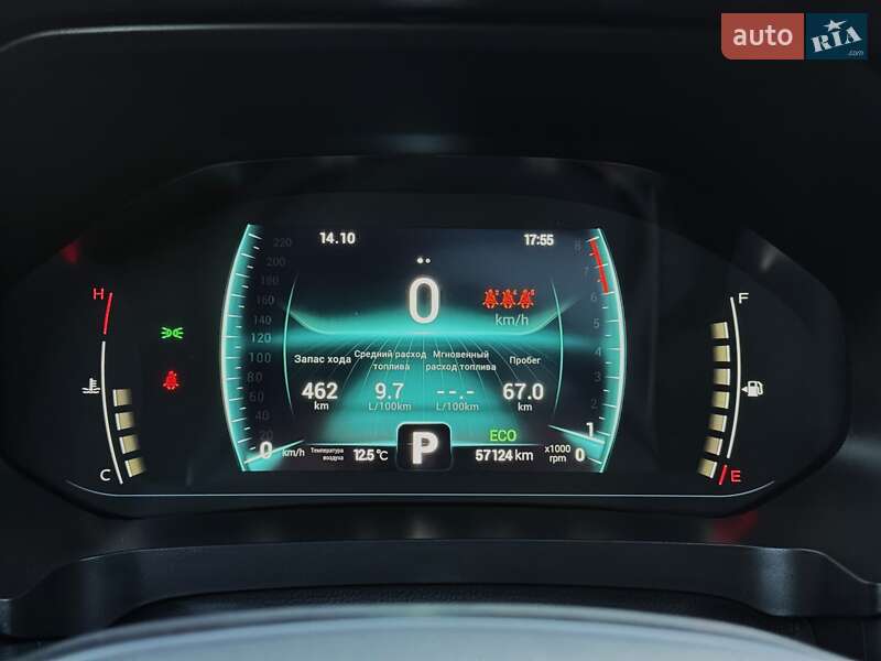 Позашляховик / Кросовер Chery Tiggo 7 Pro 2022 в Києві фото 44 Позашляховик / Кросовер Chery Tiggo 7 Pro 2022 в Києві