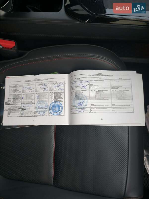 Позашляховик / Кросовер Chery Tiggo 7 Pro 2021 в Києві фото 47 Позашляховик / Кросовер Chery Tiggo 7 Pro 2021 в Києві