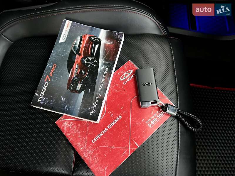 Внедорожник / Кроссовер Chery Tiggo 7 Pro 2021 в Белой Церкви фото 17 Внедорожник / Кроссовер Chery Tiggo 7 Pro 2021 в Белой Церкви