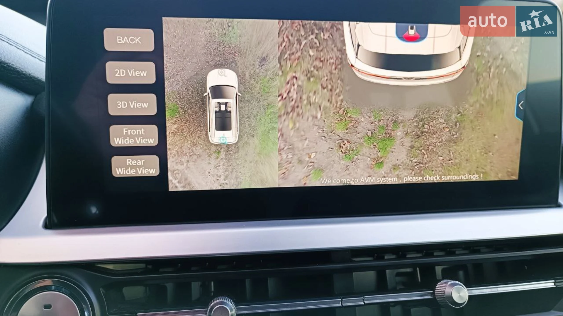 2021 Chery Tiggo 7 Pro - мініатюра 21