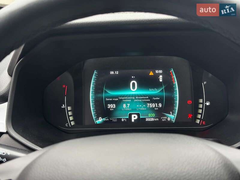 Внедорожник / Кроссовер Chery Tiggo 7 Pro 2022 в Харькове