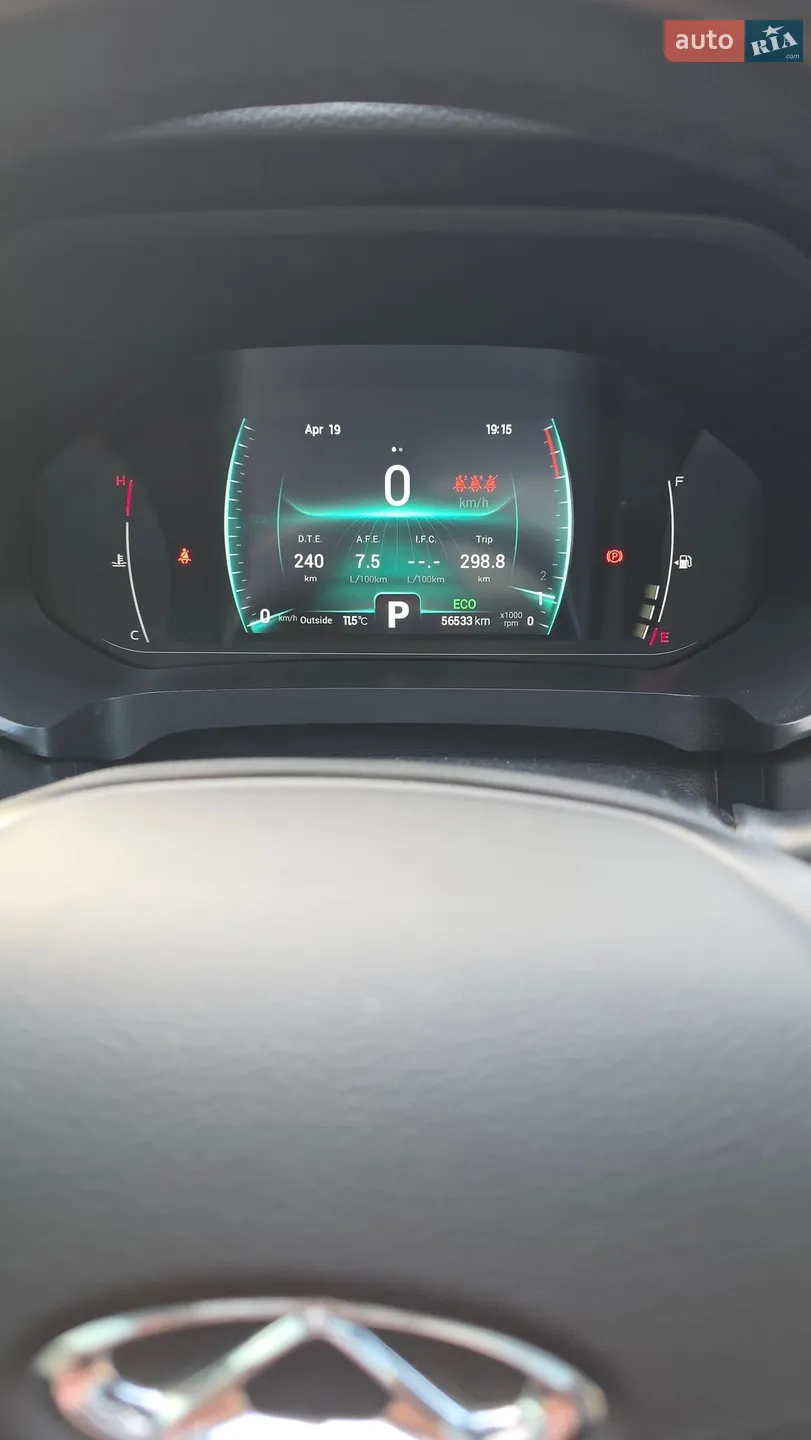 2021 Chery Tiggo 7 Pro - мініатюра 2