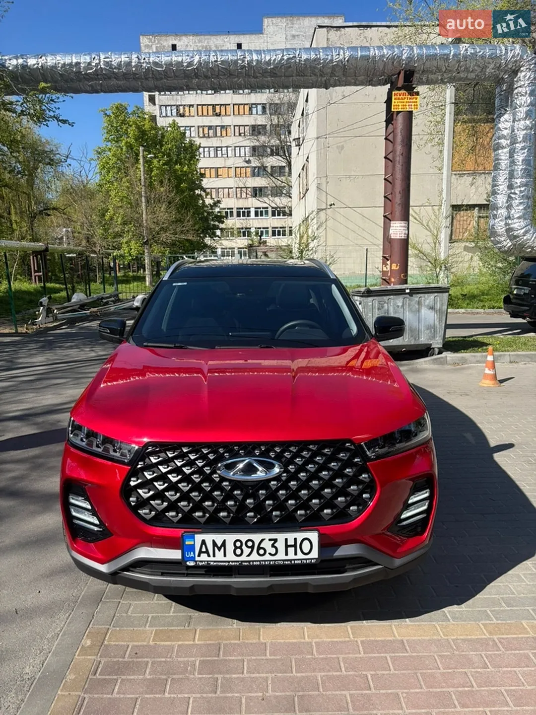 2023 Chery Tiggo 7 Pro - мініатюра 17