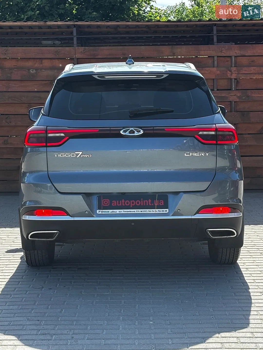 2022 Chery Tiggo 7 Pro - мініатюра 14