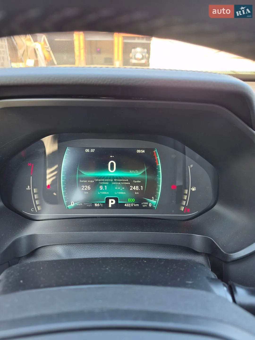 2021 Chery Tiggo 7 Pro - мініатюра 3