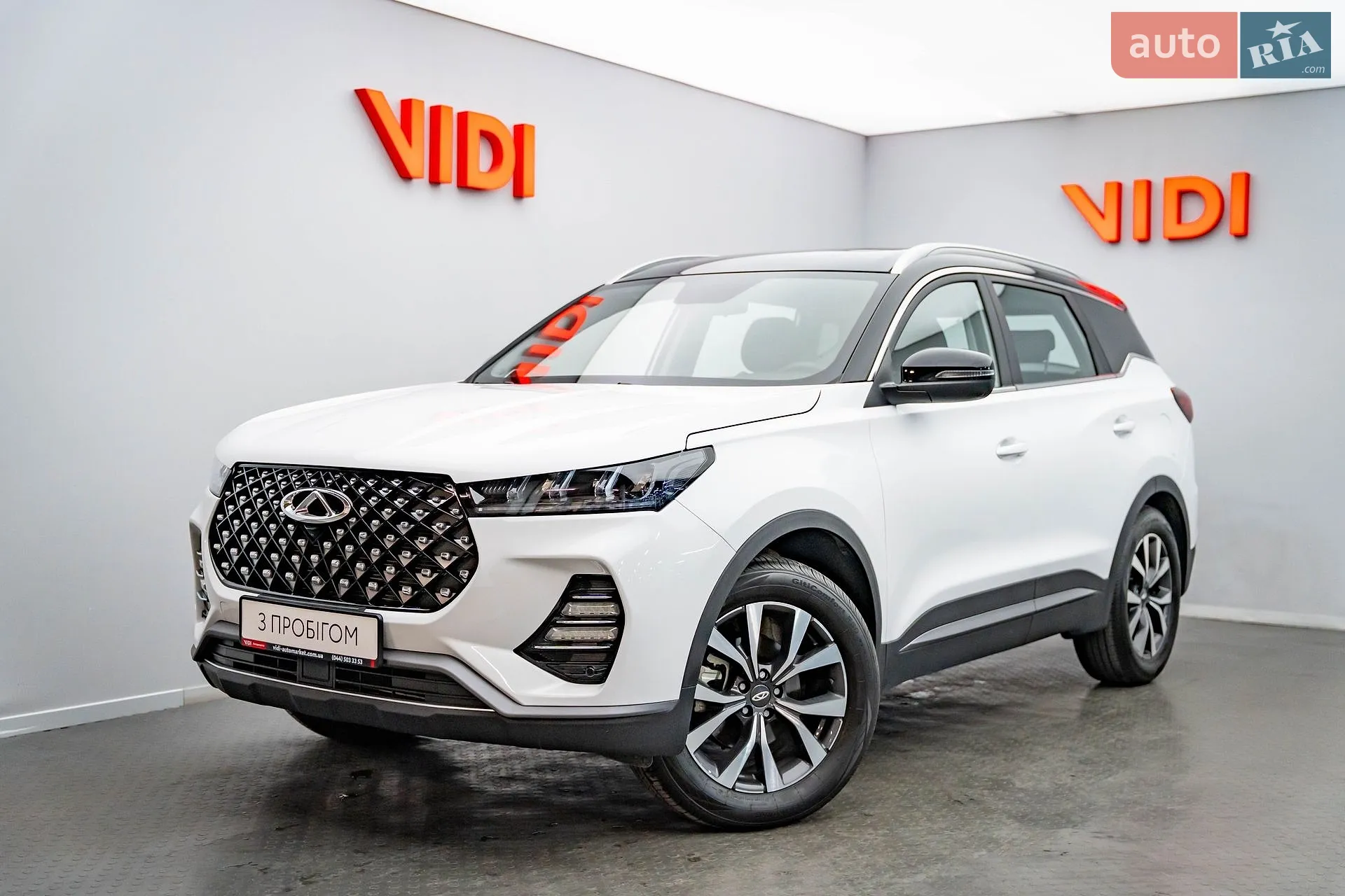 Chery Tiggo 7 Pro, 2024