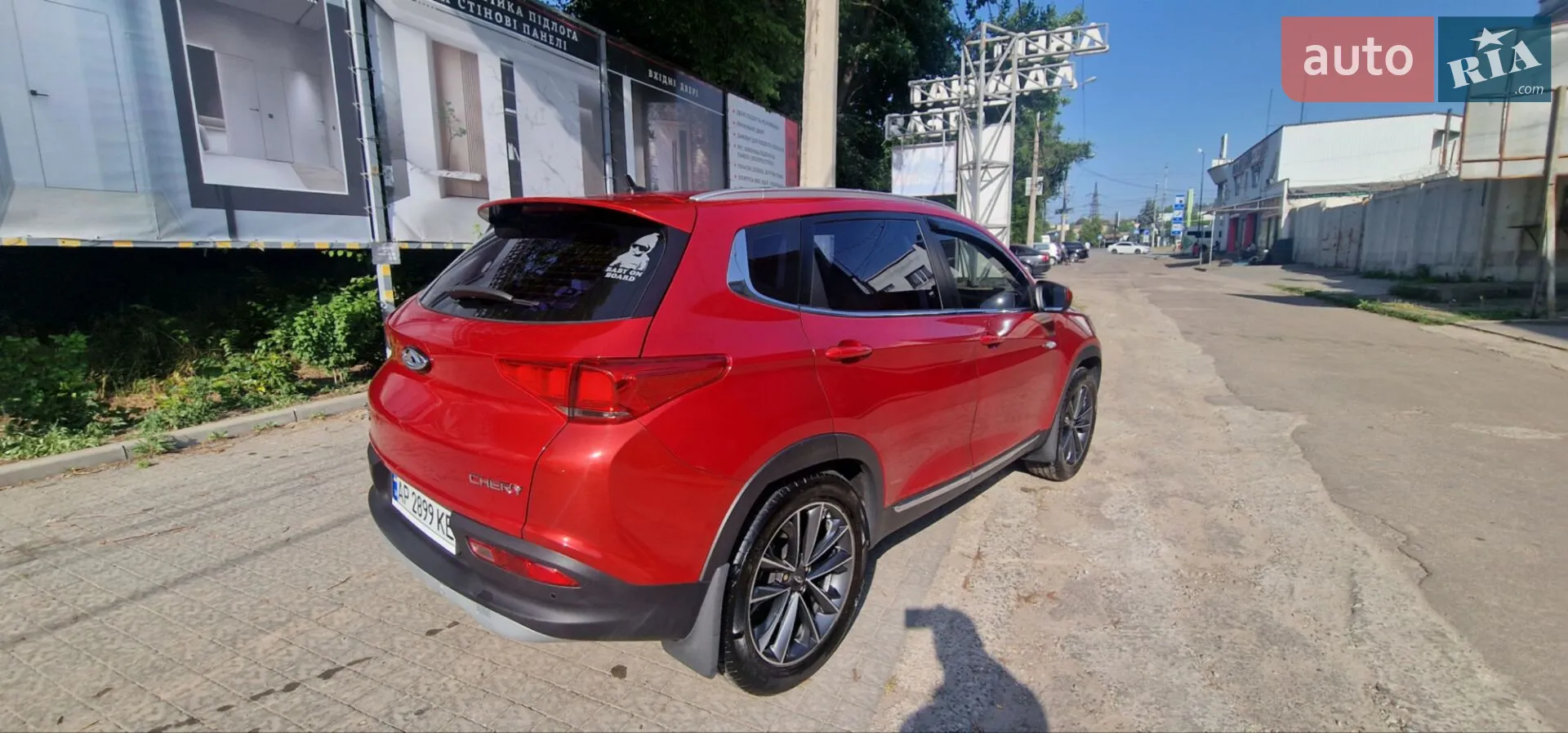 2018 Chery Tiggo 7 - мініатюра 5