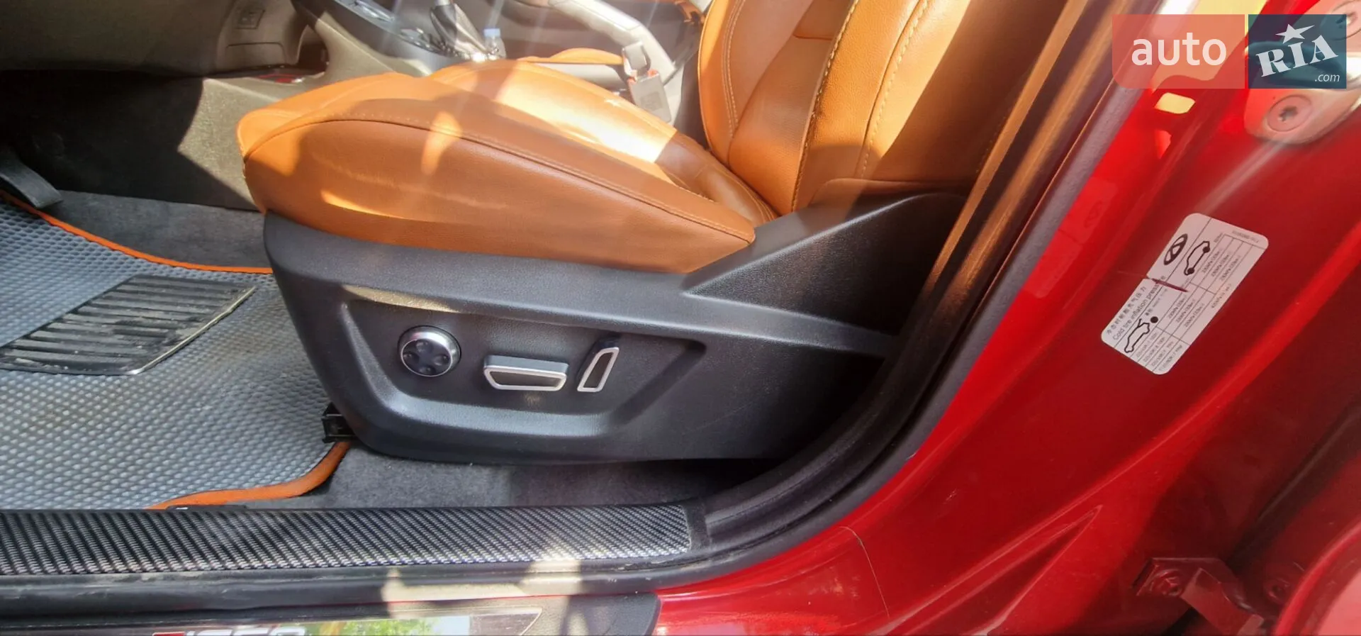 2018 Chery Tiggo 7 - мініатюра 19